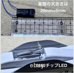 N gauge model train, Panta Spark, about 5 seconds apart, white, set of 2, can be