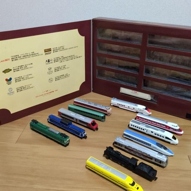 N Gauge Model Train Set #704c44