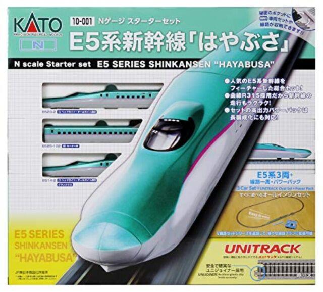 New Kato 10-001 N Gauge Starter Set E5 Series Hayabusa Railway Model Train F/s