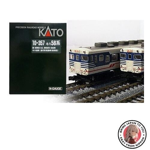 New Kato N Gauge Model Train 10-357 Kiha 58 Series Express Diesel Car Niigata