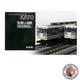 New Kato N Gauge Model Train 10-357 Kiha 58 Series Express Diesel Car Niigata