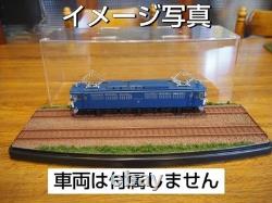 No. 609 HO gauge model train diorama in case #0acc17