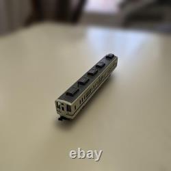 Odakyu 9000 Series Metal N Gauge Model Train 6-Car Set Greenmax Case