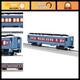 Polar Express 20th Anniversary O Gauge Model Train Coach Car Collectible Toy