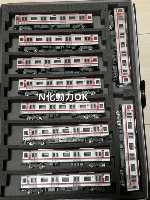 Railway Collection Osaka Subway 31 Series 10-car Set N Gauge Model Train With