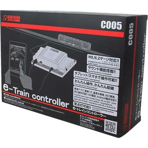 Rokuhan Z Gauge C005 E-train Controller Model Train Supplies From Japan