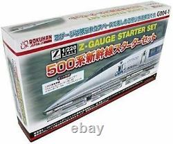 Rokuhan Z Gauge G004-1 500 Series Shinkansen Starter Set Model Train 1/220 Scale