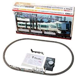 Rokuhan Z Gauge Tobu 500 Series Limited Express Liberty Starter Set G006-1 Mode