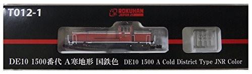Rokuhan Z-gauge T012-1 De10 1500 Series Cold Terrain Jnr Color Model Train
