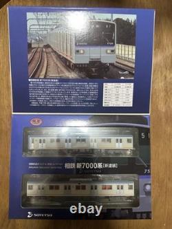 SOTETSU NEW 7000 SERIES N GAUGE MODEL TRAIN SET #59f4f9