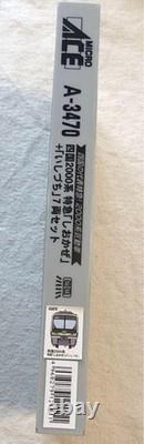 Shikoku 2000 Series Shiokaze + Ishizuchi Micro Ace N Gauge Model Train Limited