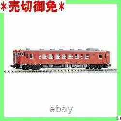 Sold out KATO Diesel Car Model Train 6019 2000 Kiha 40 N Gauge 844