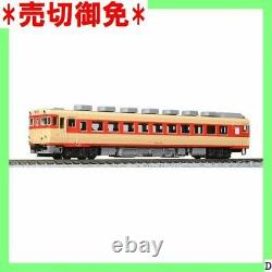 Sold out KATO Diesel Car Model Train 6127 M 1100 Kiha 58 N Gauge 230