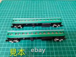 Soviet Russian Passenger Car 2 Type Model Train N Gauge Kit Total 2 Car Set #1e5