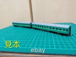 Soviet Russian Passenger Car 2 Type Model Train N Gauge Kit Total 2 Car Set #1e5