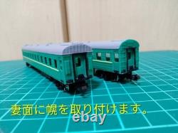 Soviet Russian Passenger Car 2 Type Model Train N Gauge Kit Total 2 Car Set #1e5