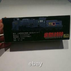 TOEI Anime N Gauge Galaxy Express 999 Die-Cast Scale Model Train Maetel Japan