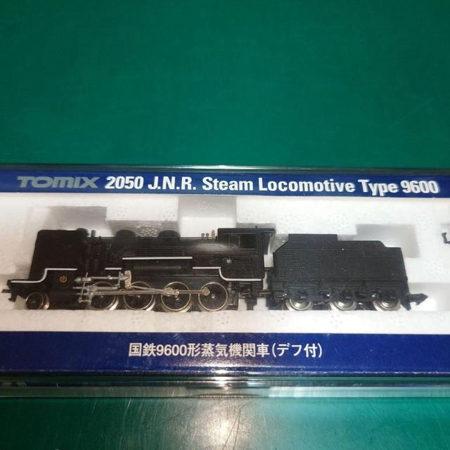 Tomix 2050 N Gauge Model Train #6282cd