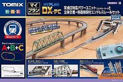 TOMIX 90951 N gauge My plan DX-PC F Model Train Rail Set