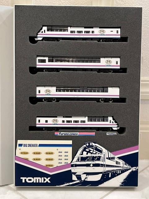 Tomix 92042 Jr Kiha 84, 83 Type Furano Express N Gauge Model Train