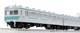 Tomix 98284 N Gauge 103 1000series Commuter Train Basic Set Model Train New