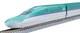 Tomix 98570 Jr H5 Hokkaido Tohoku Shinkansen Basic Set N Gauge Model Train