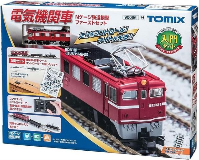 Tomix Electric Locomotive N Gauge Model Train First Set 90096