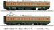 Tomix Ho Gauge 113-2000 Suburban Train Shonan Color M-set Ho-9066 Model Train