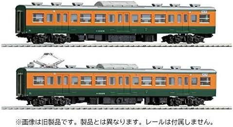 Tomix Ho Gauge 113-2000 Suburban Train Shonan Color M-set Ho-9066 Model Train
