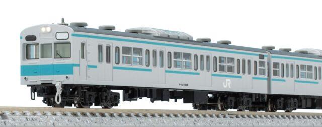 Tomix N Gauge 103 1000 Series Mitaka Train Basic Set 98309 Railway Model Train