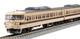 Tomix N Gauge 117-0 Series Train New Rapid Set 6 Cars 98696 Model Train Japan
