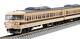 Tomix N Gauge 117-0 Series Train New Rapid Set 6 Cars 98696 Model Train Japan