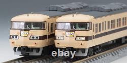 TOMIX N Gauge 117-0 Series Train New Rapid set 6 cars 98696 Model Train Japan