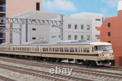 TOMIX N Gauge 117-0 Series Train New Rapid set 6 cars 98696 Model Train Japan