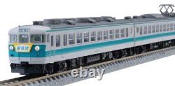 TOMIX N Gauge 153 series Train New Rapid 6 cars 98707 Railroad Model Train Japan