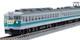 Tomix N Gauge 153 Series Train New Rapid 6 Cars 98707 Railroad Model Train Japan