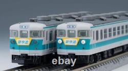 TOMIX N Gauge 153 series Train New Rapid 6 cars 98707 Railroad Model Train Japan TOMIX N Gauge 153 series Train New Rapid 6 cars 98707 Railroad Model Train Japan