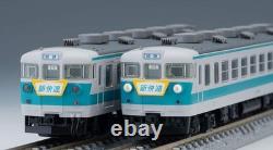 TOMIX N Gauge 153 series Train New Rapid 6 cars 98707 Railroad Model Train Japan