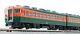 Tomix N Gauge 165 Series Basic Set C 98219 Railroad Model Train Japan