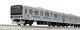 Tomix N Gauge 209 1000 Series Basic Set 4 Cars 98277 Railway Model Train