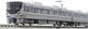 Tomix N Gauge 225 6000 Series 6 -car Train Set 98606 Railway Model Train