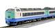 Tomix N Gauge 485 3000 Limited Express Hakutaka Basic Set 5car 98337 Model Train
