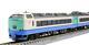 Tomix N Gauge 485 3000 Limited Express Hakutaka Basic Set 5car 98337 Model Train