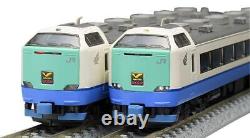 TOMIX N Gauge 485 3000 Limited Express Hakutaka Basic Set 5car 98337 Model Train