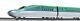 Tomix N Gauge 98945 H5series Hokkaido Shinkansen Hayabusa 10cars Set Model Train