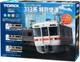 Tomix N Gauge Basic Set Sd 313 Series Special Rapid 90188 Model Train Starterset