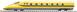 Tomix N Gauge Basic Set Sd 923 Doctor Yellow 90183 Model Train Tomytec Japan