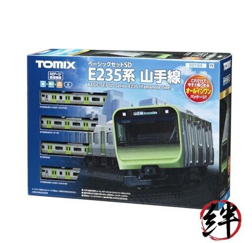 Tomix N Gauge Basic Set Sd E235 Yamanote Line 90189 Model Train Beginner Set