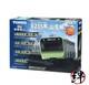 Tomix N Gauge Basic Set Sd E235 Yamanote Line 90189 Model Train Beginner Set