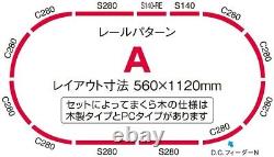 TOMIX N Gauge Basic Set SD Twilight Express 90172 Model Train From japan NEW